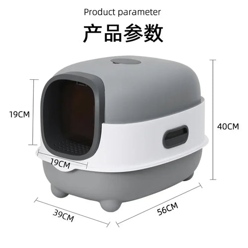 Oversized Cat Litter Box Fully Enclosed